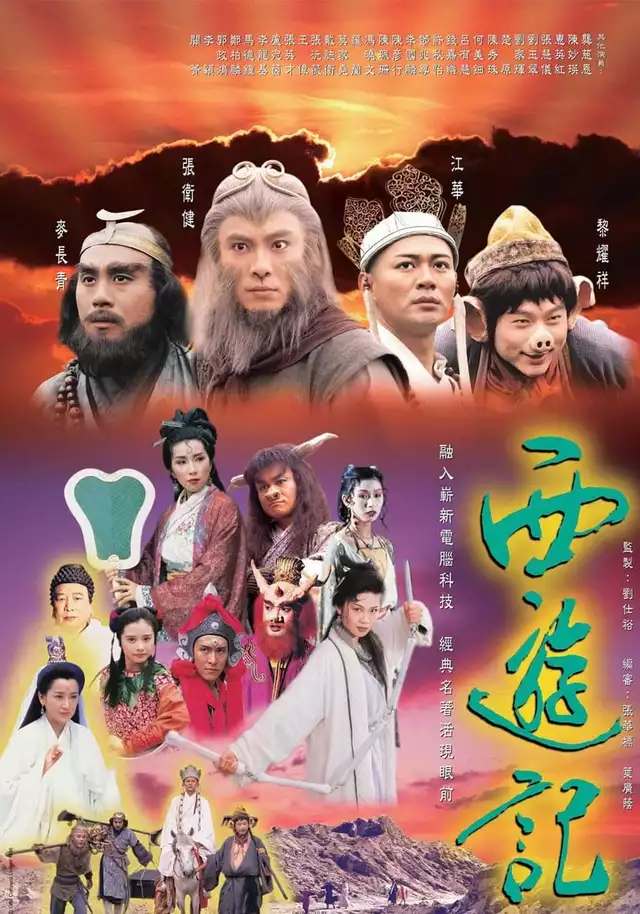 movie vertical poster fallback