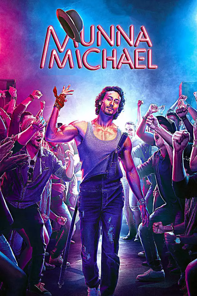 movie vertical poster fallback
