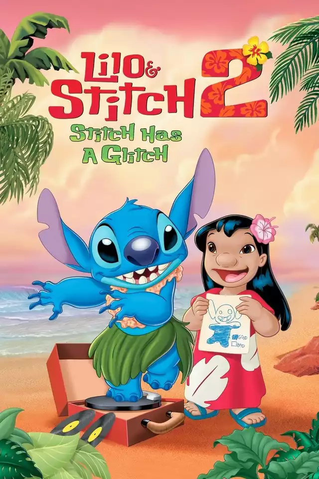 movie vertical poster fallback