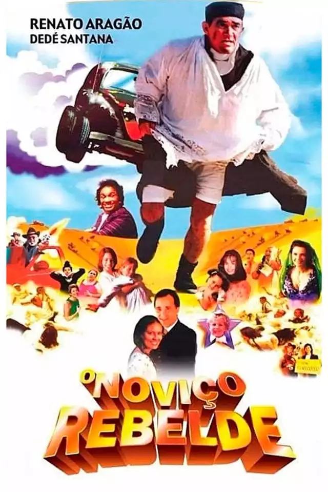 movie vertical poster fallback