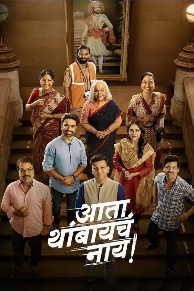 movie vertical poster fallback