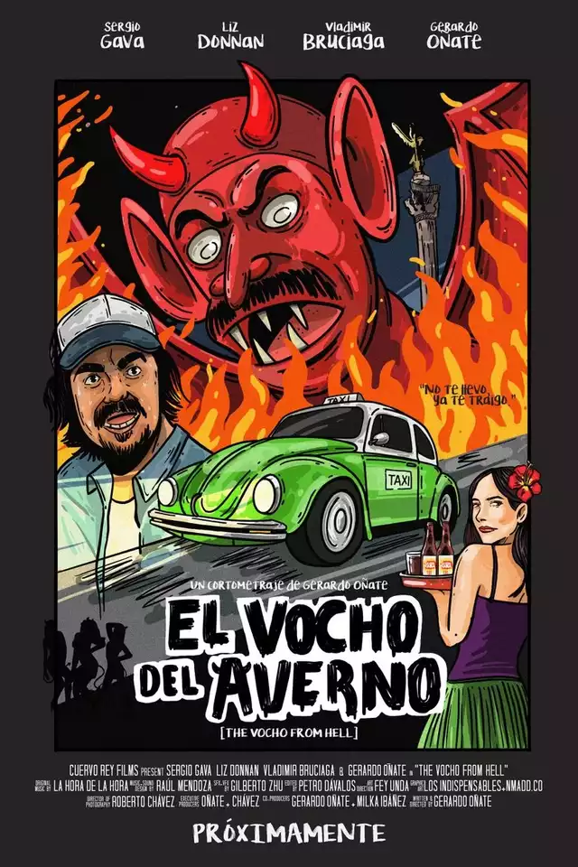 movie vertical poster fallback