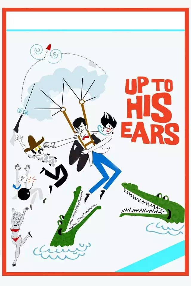 movie vertical poster fallback