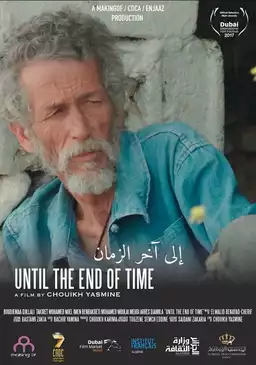 Until the End of Time