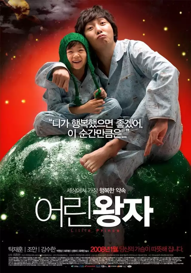 movie vertical poster fallback