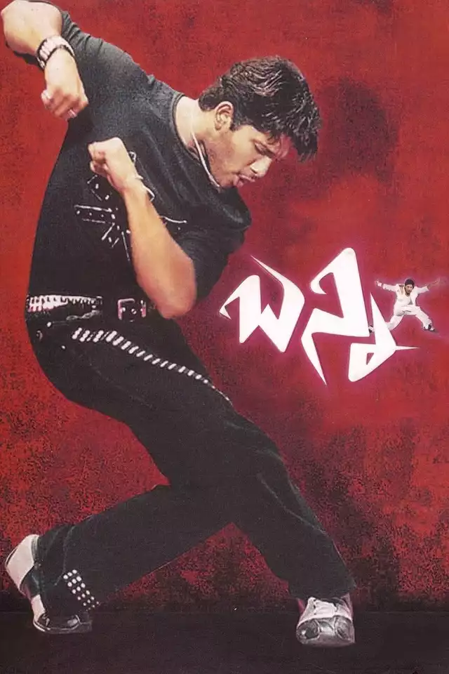 movie vertical poster fallback