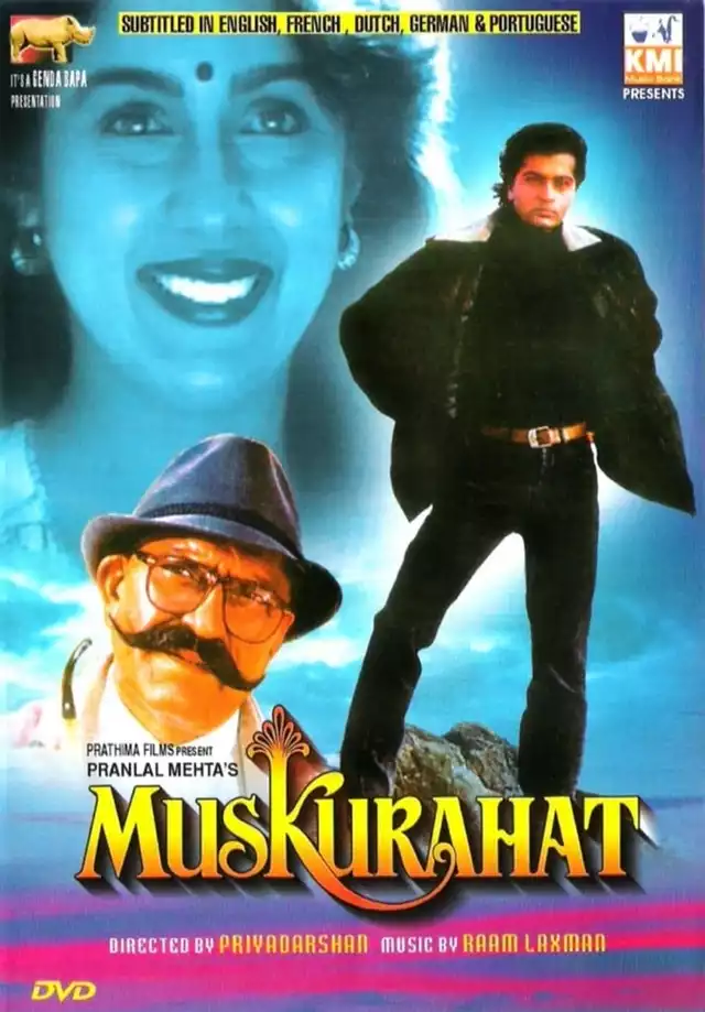 movie vertical poster fallback