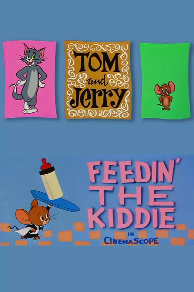 movie vertical poster fallback