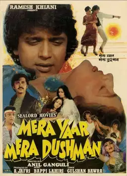 Mera Yaar Mera Dushman