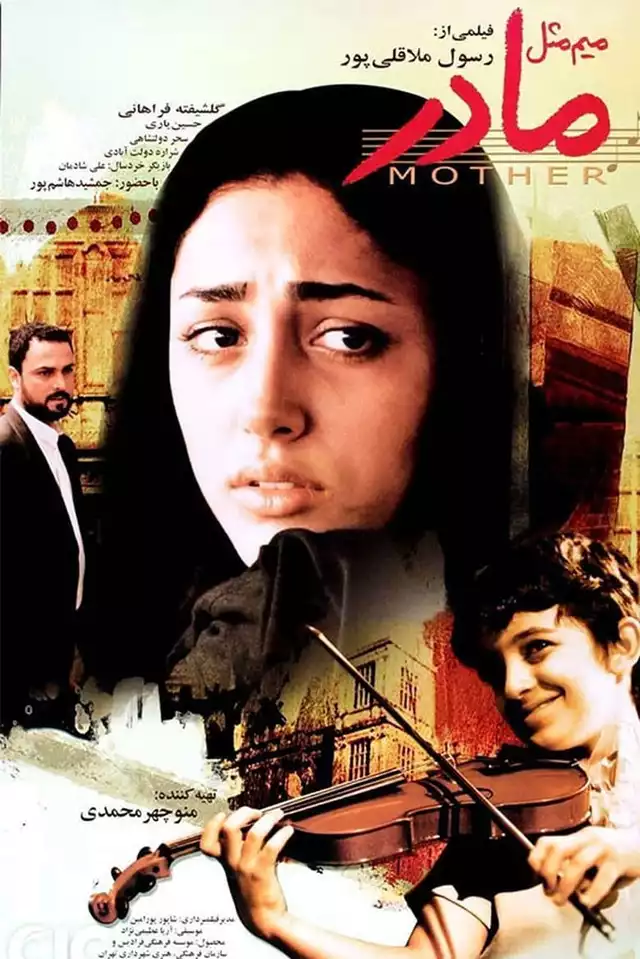 movie vertical poster fallback