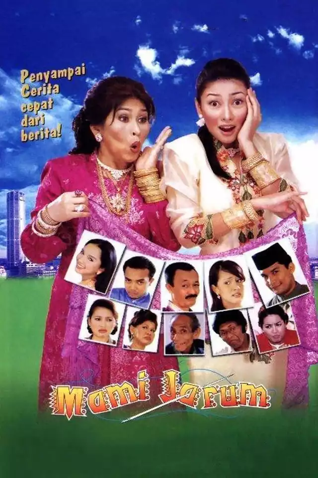 movie vertical poster fallback