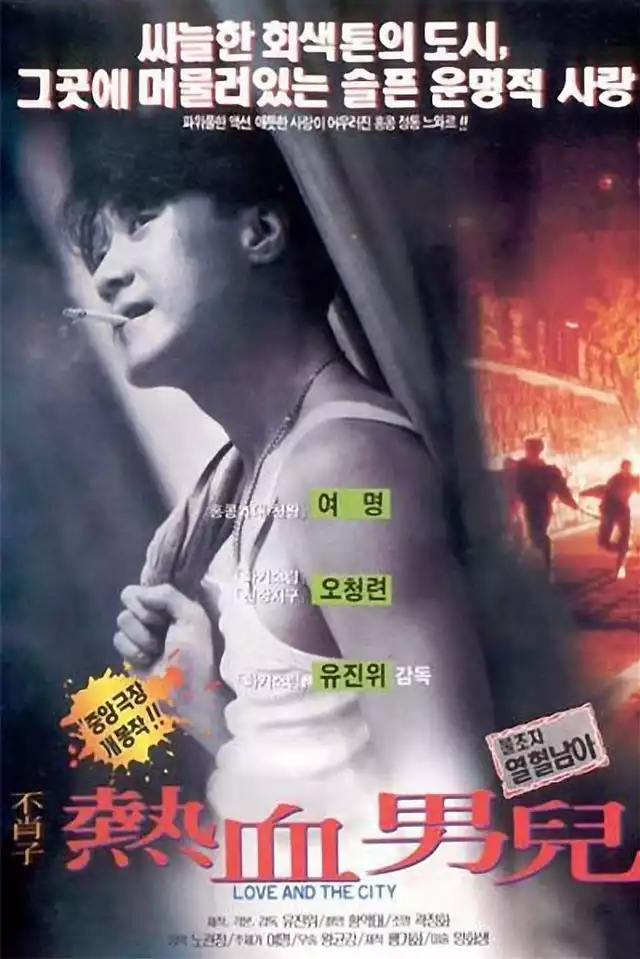 movie vertical poster fallback