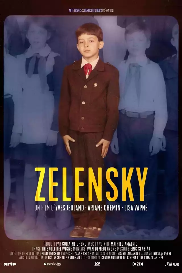 movie vertical poster fallback