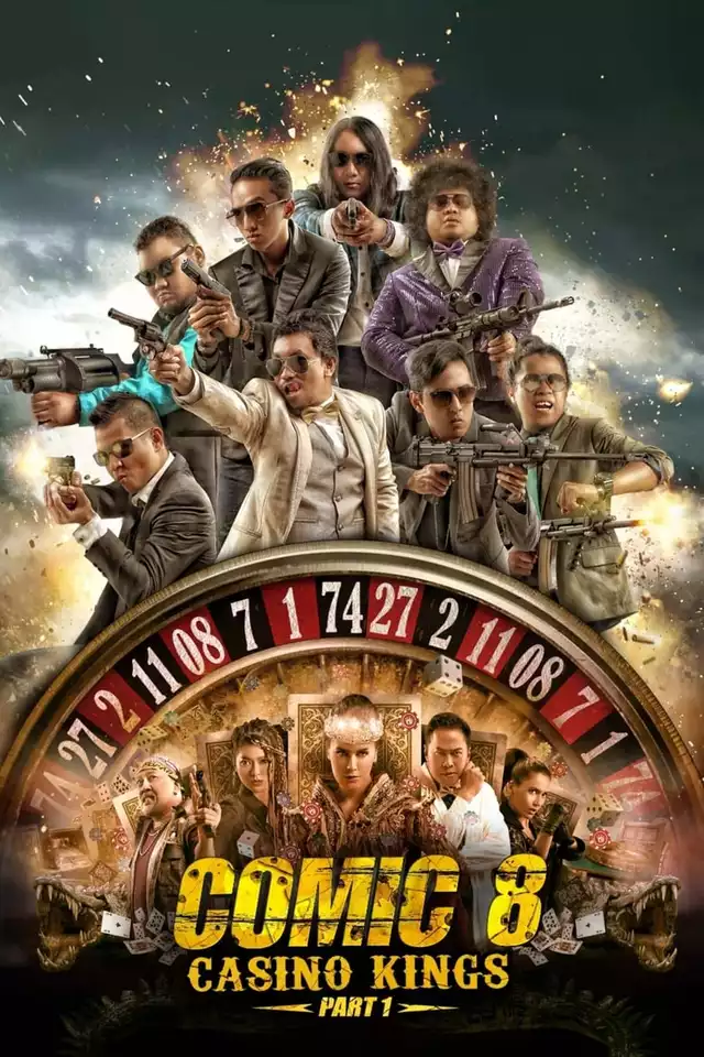 movie vertical poster fallback