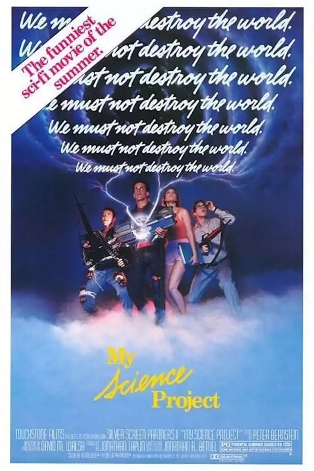 movie vertical poster fallback