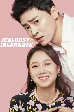 Jealousy Incarnate