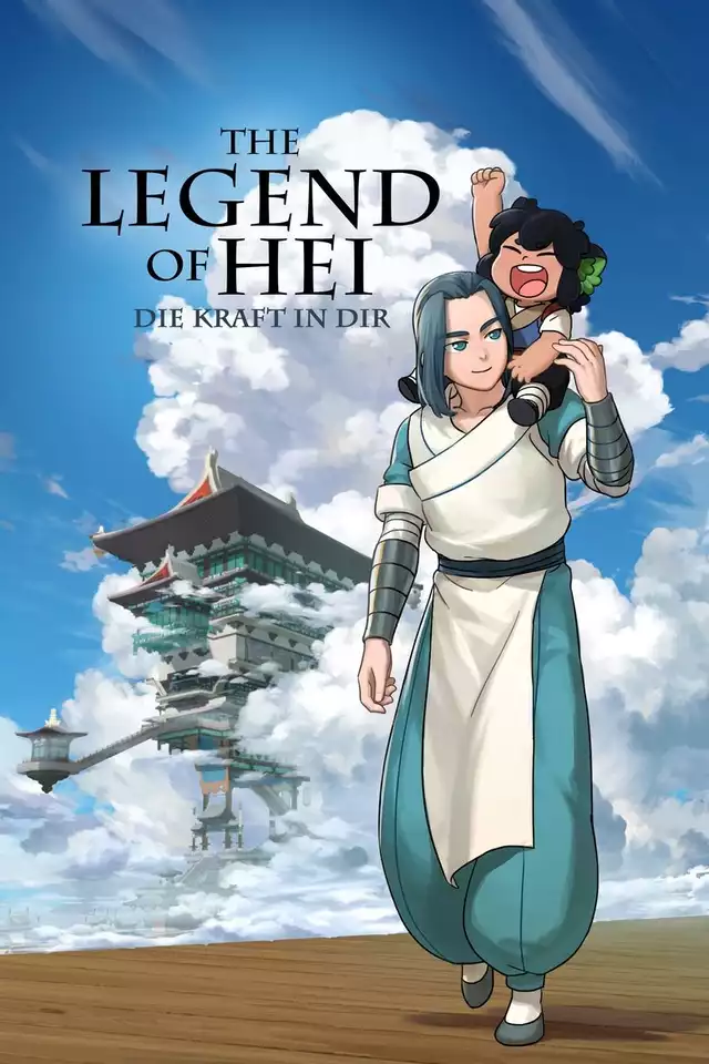 movie vertical poster fallback