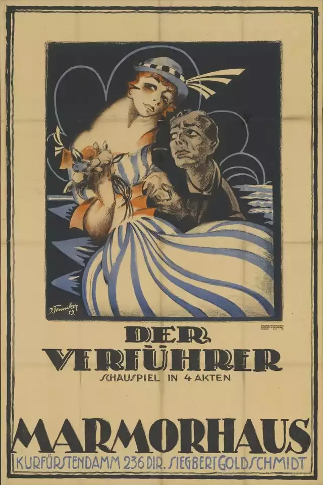 movie vertical poster fallback