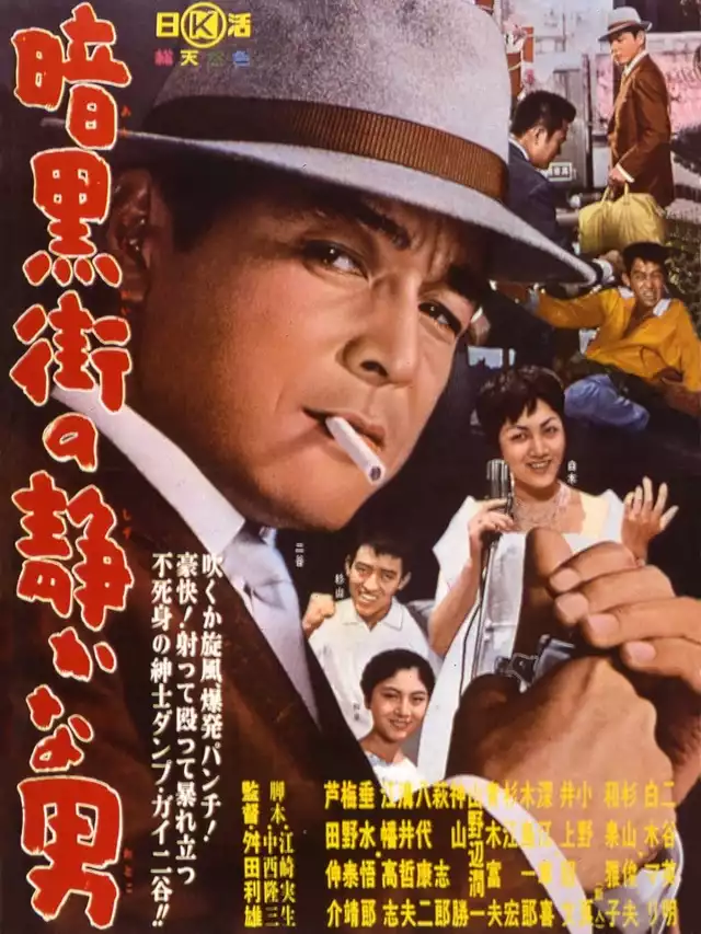 movie vertical poster fallback