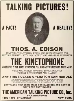 The Edison Kinetophone
