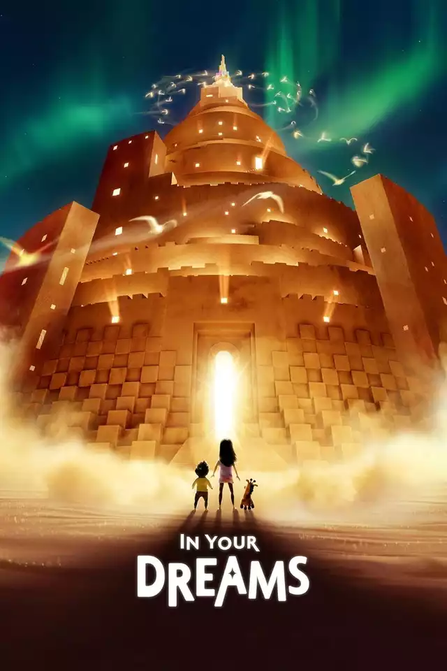 movie vertical poster fallback