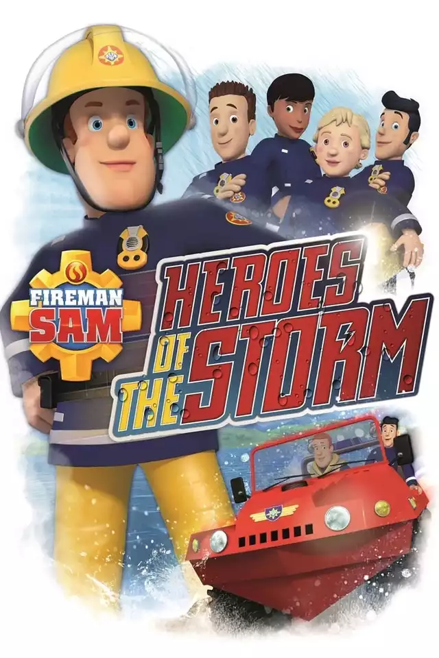 movie vertical poster fallback