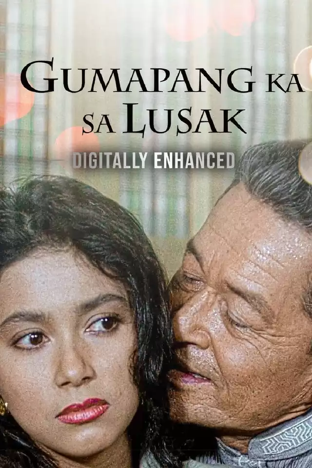 movie vertical poster fallback
