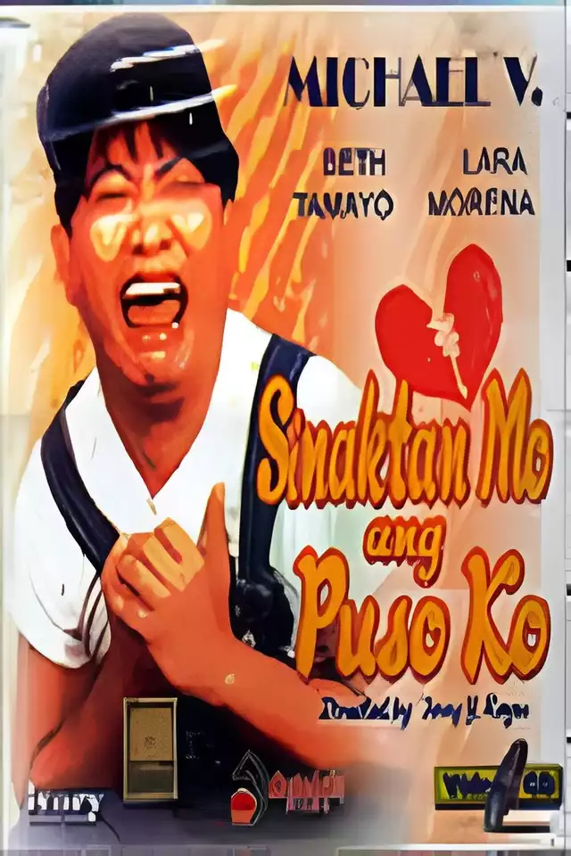 movie vertical poster fallback