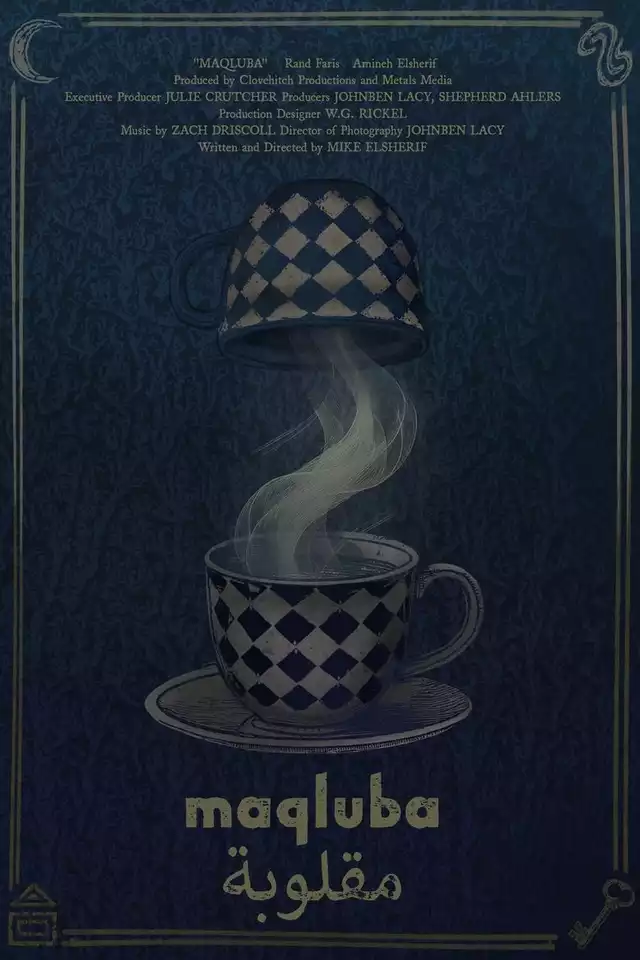 movie vertical poster fallback