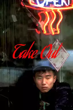 Take Out