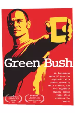Green Bush