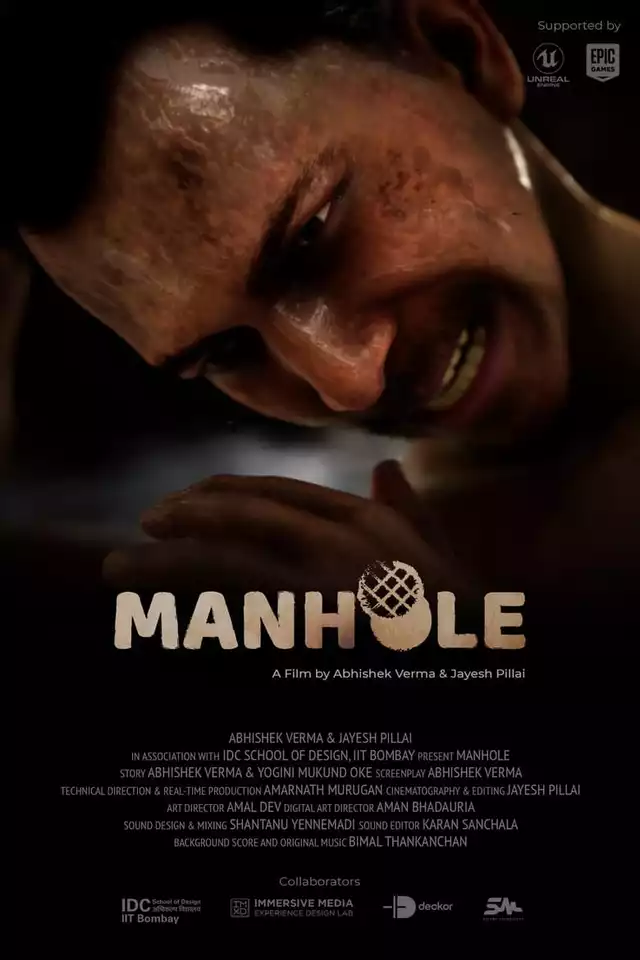 movie vertical poster fallback