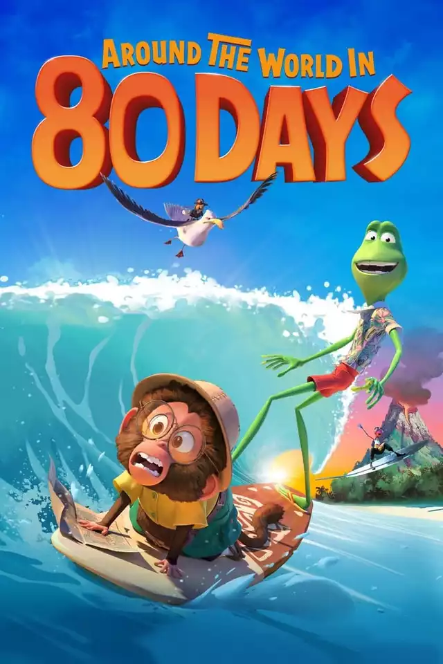 movie vertical poster fallback