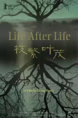 Life After Life