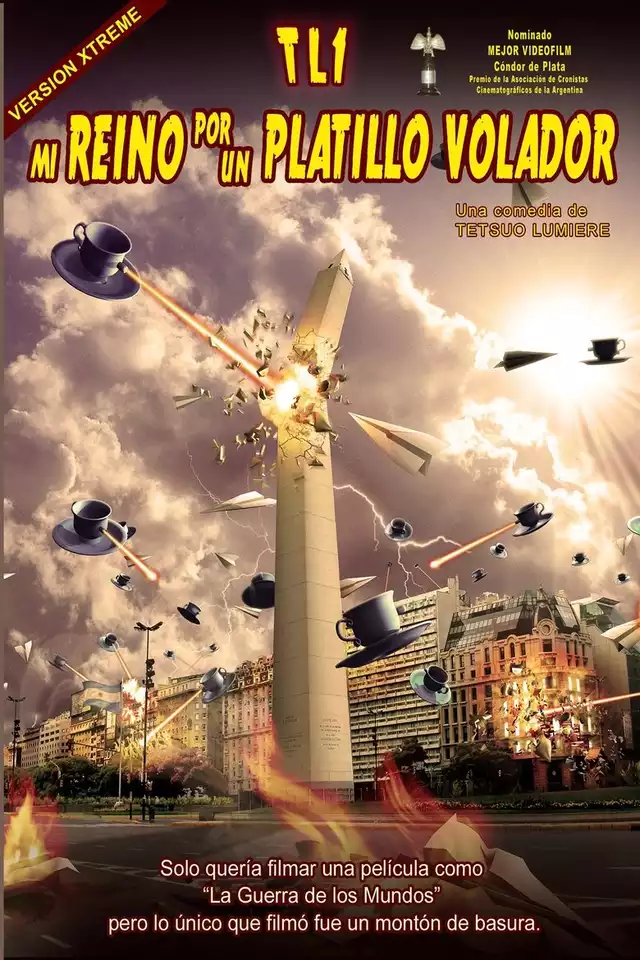 movie vertical poster fallback