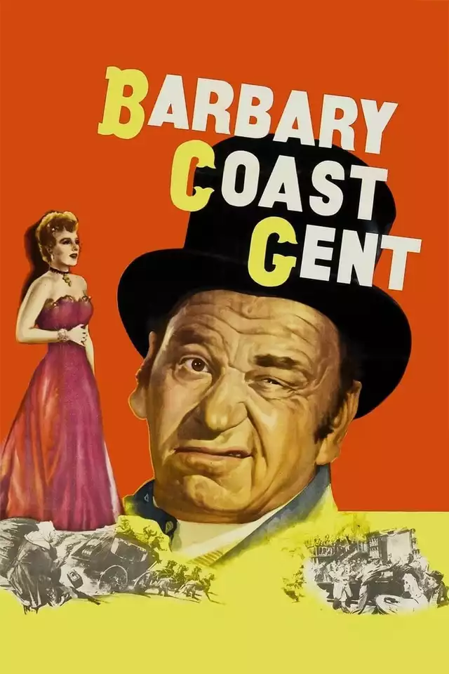 movie vertical poster fallback