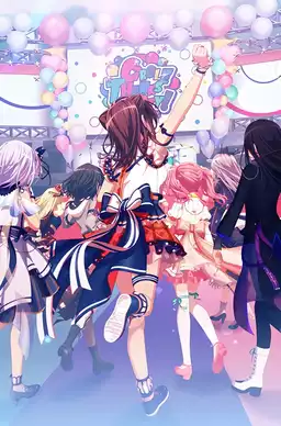 BanG Dream! Girls Band Party! 5th Anniversary Animation -CiRCLE THANKS PARTY!-