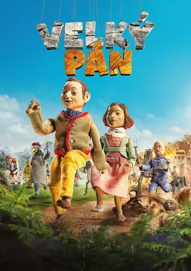 movie vertical poster fallback