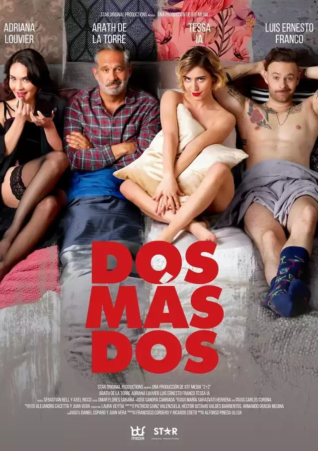 movie vertical poster fallback
