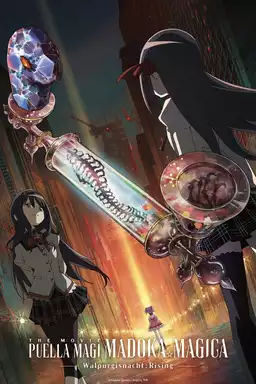 Puella Magi Madoka Magica the Movie -Walpurgisnacht: Rising-