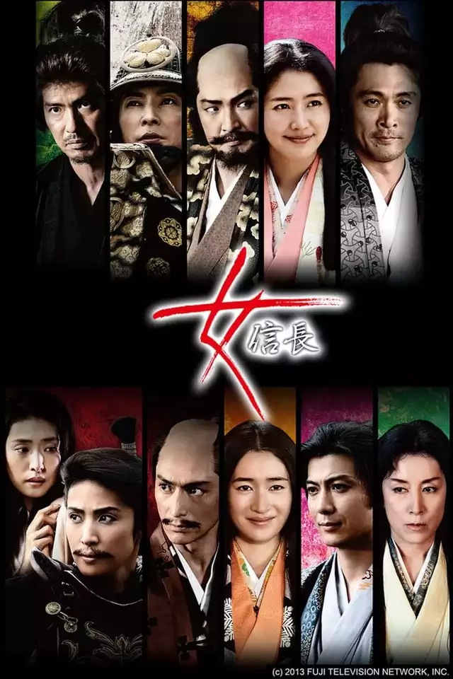 movie vertical poster fallback