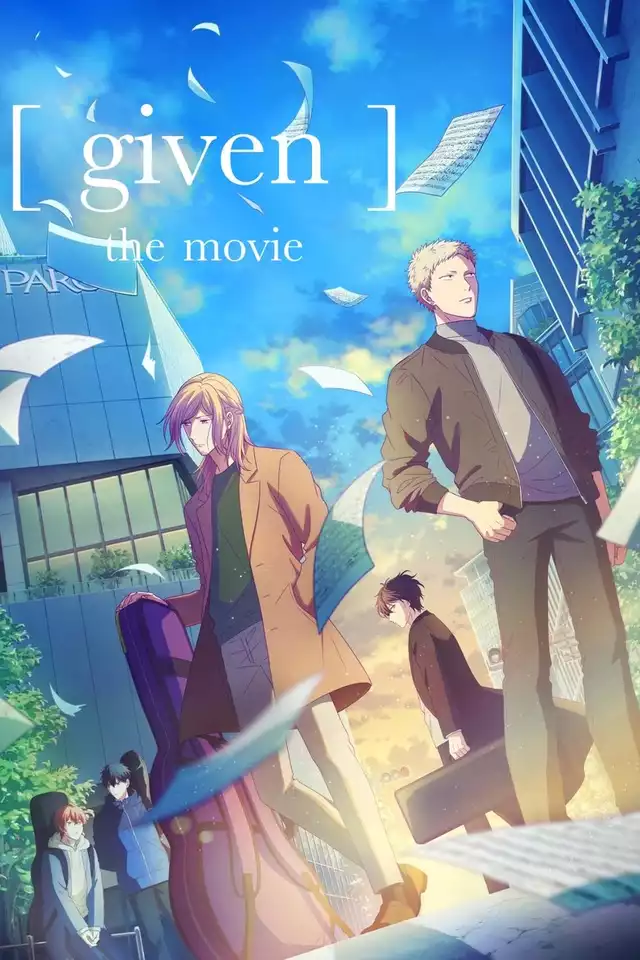 movie vertical poster fallback