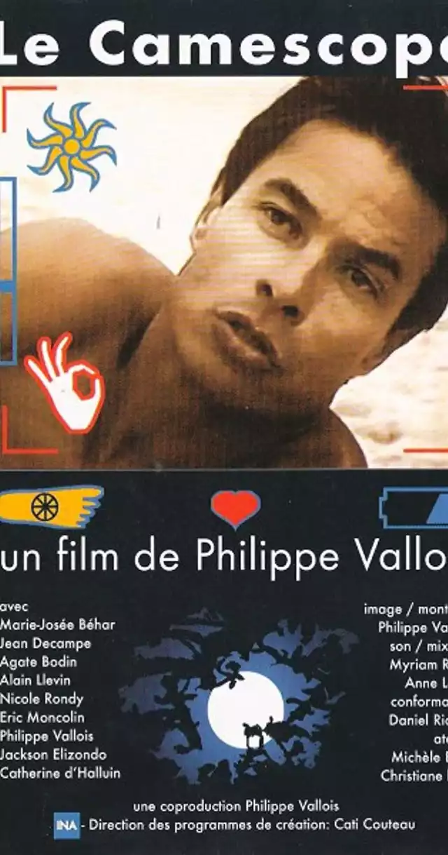 movie vertical poster fallback