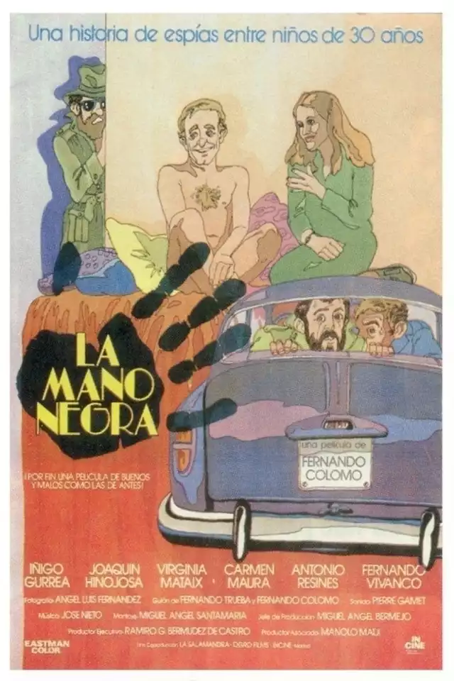 movie vertical poster fallback