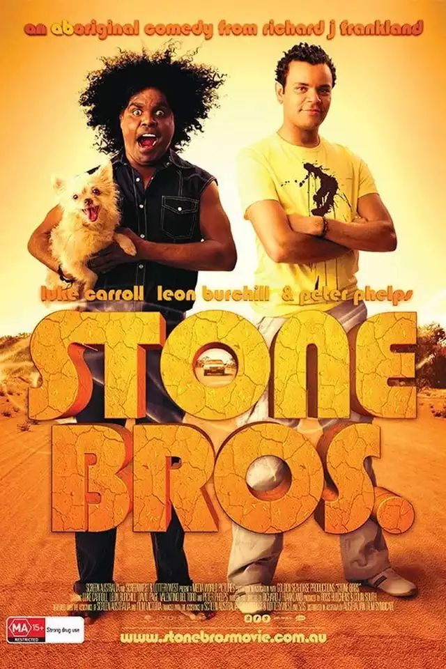 movie vertical poster fallback