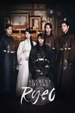 movie Moon Lovers: Scarlet Heart Ryeo