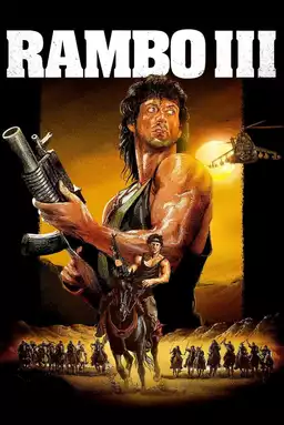 Rambo III