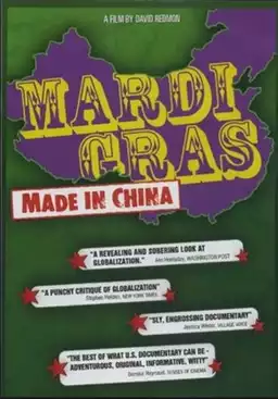 Mardi Gras: Made in China