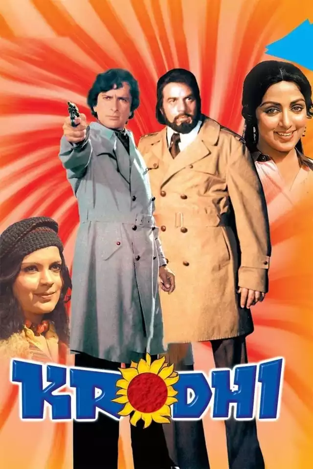 movie vertical poster fallback