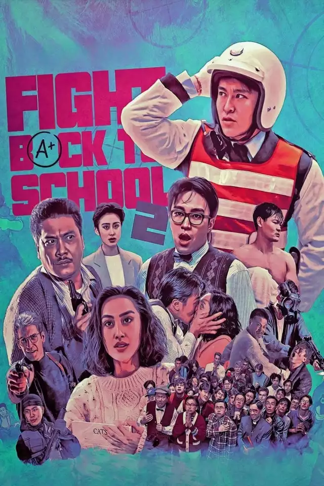 movie vertical poster fallback